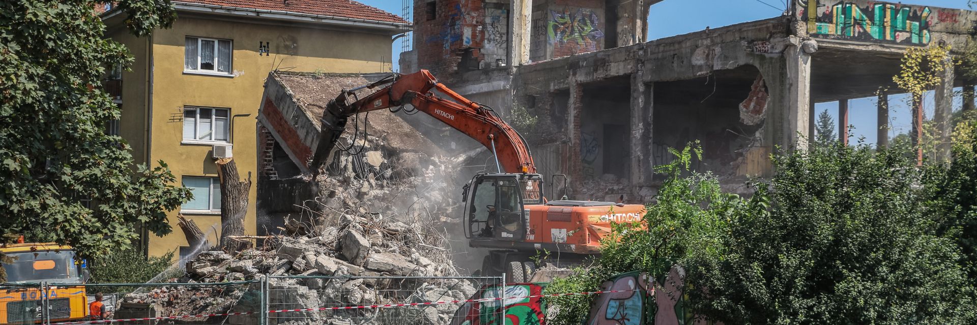 Сбогом, "Фея"! Отиде си една от емблемите на София (видео)