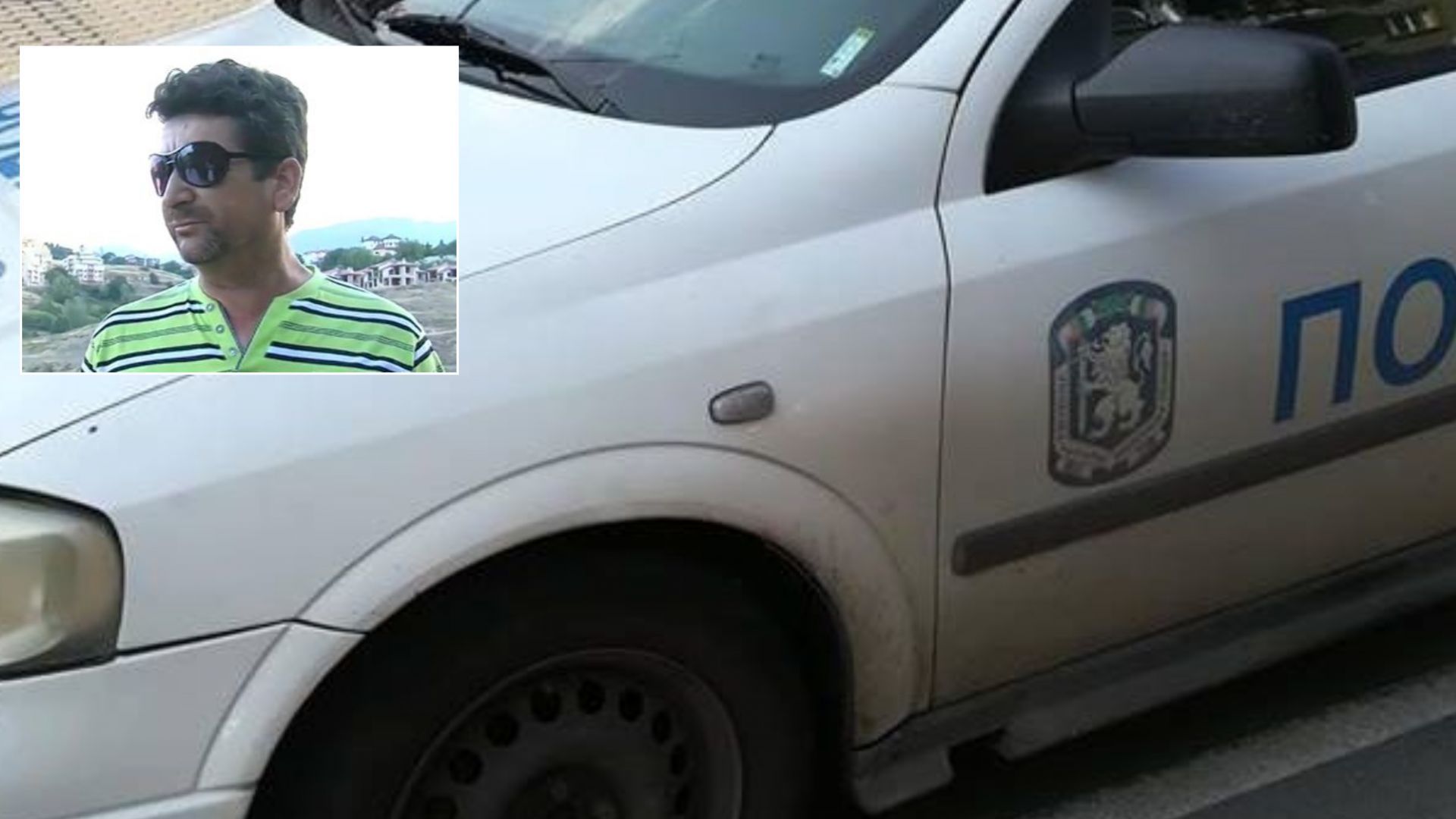 Среднощна гонка е имало в Сандански след като пиян водач