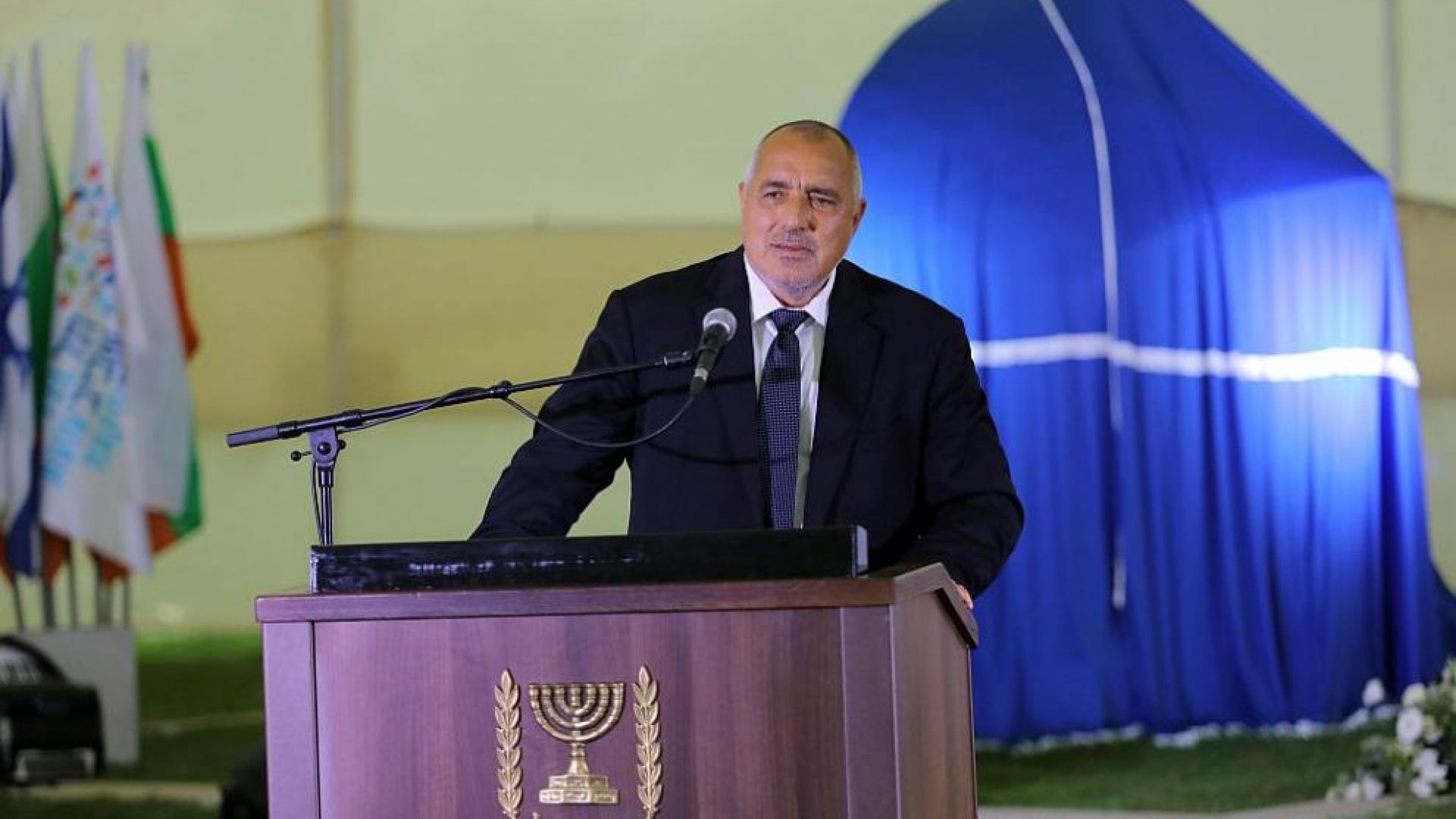 Българският министър-председател Бойко Борисов участва в тържествена церемония за откриване