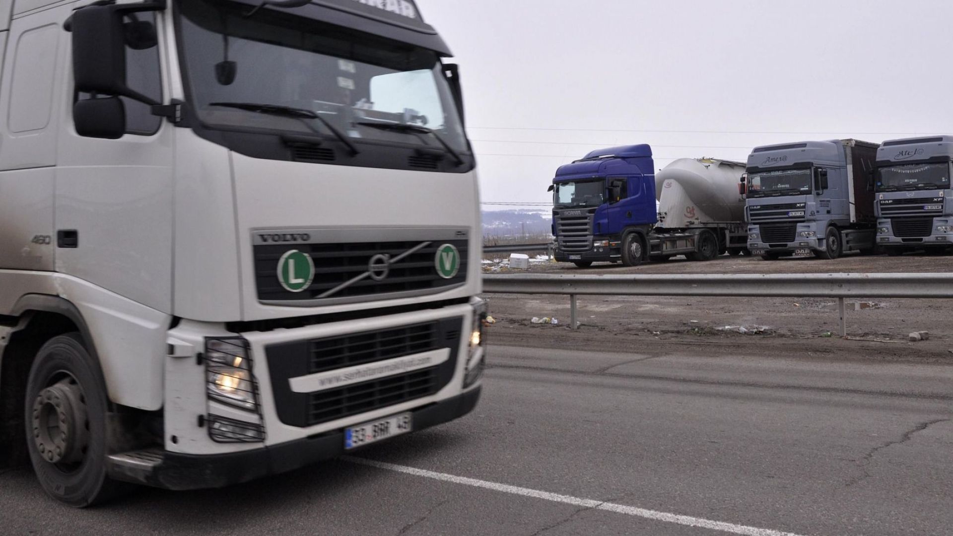 Спират камионите на "Тракия", ще минават през Нови хан