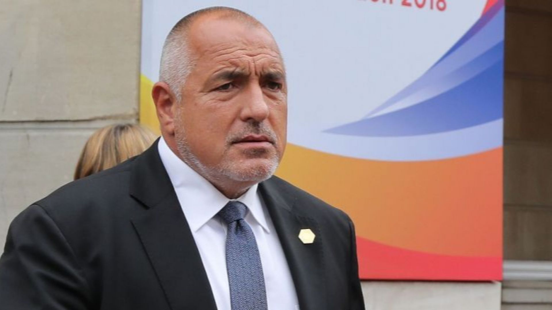 Борисов навръх Съединението: България ще бъде по-добро място, ако се поучим от миналото си