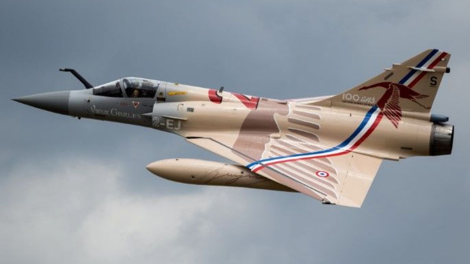 Високопоставен френски военен каза днес че силите му са готови