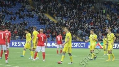 Стоилов и Казахстан започнаха с много разочароващ резултат
