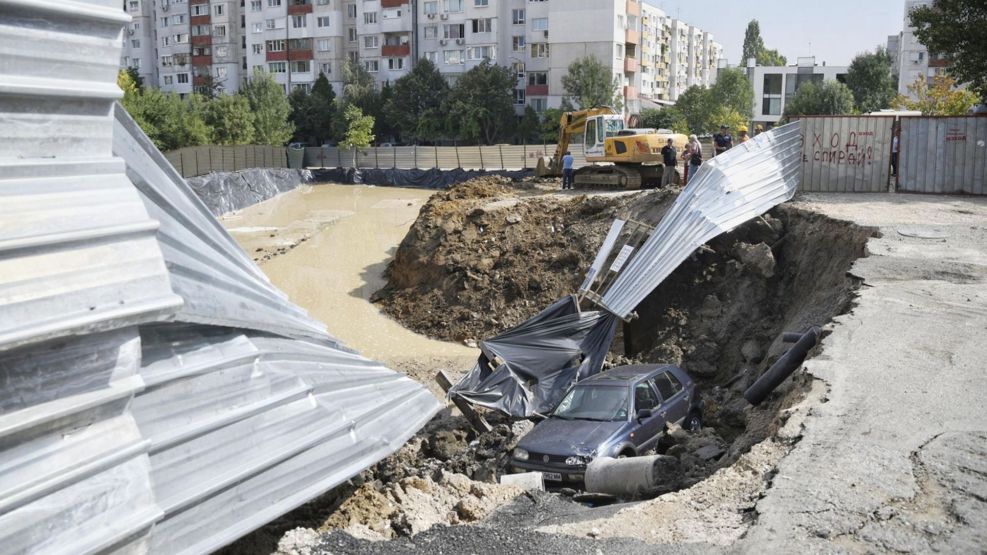 Жители на столичния квартал Овча купел готвят жива верига с