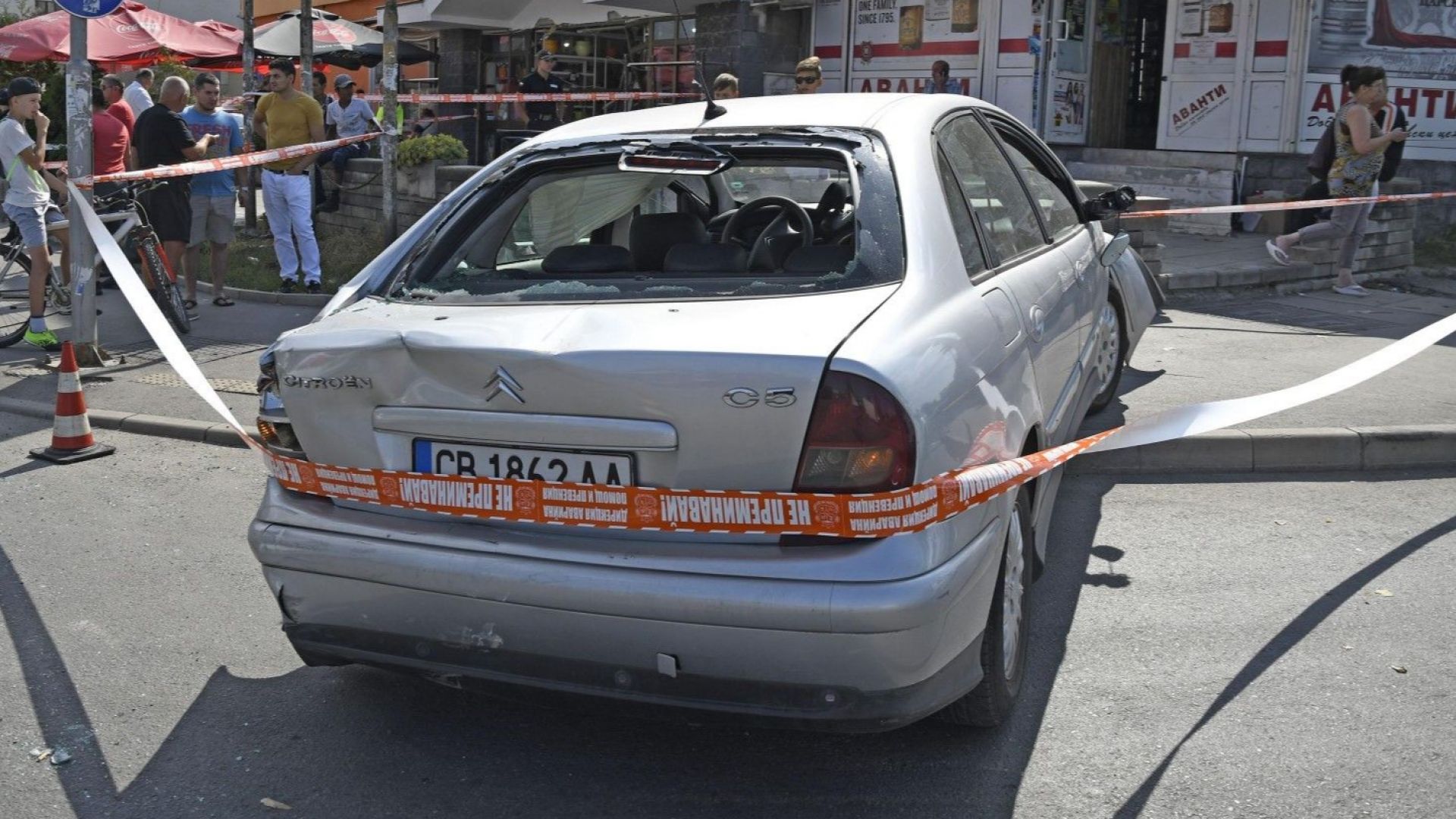 Първата проба на шофьора врязал се с колата си в