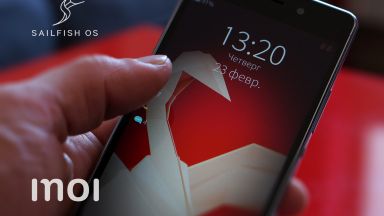 Русия дава специални телефони на чиновниците си
