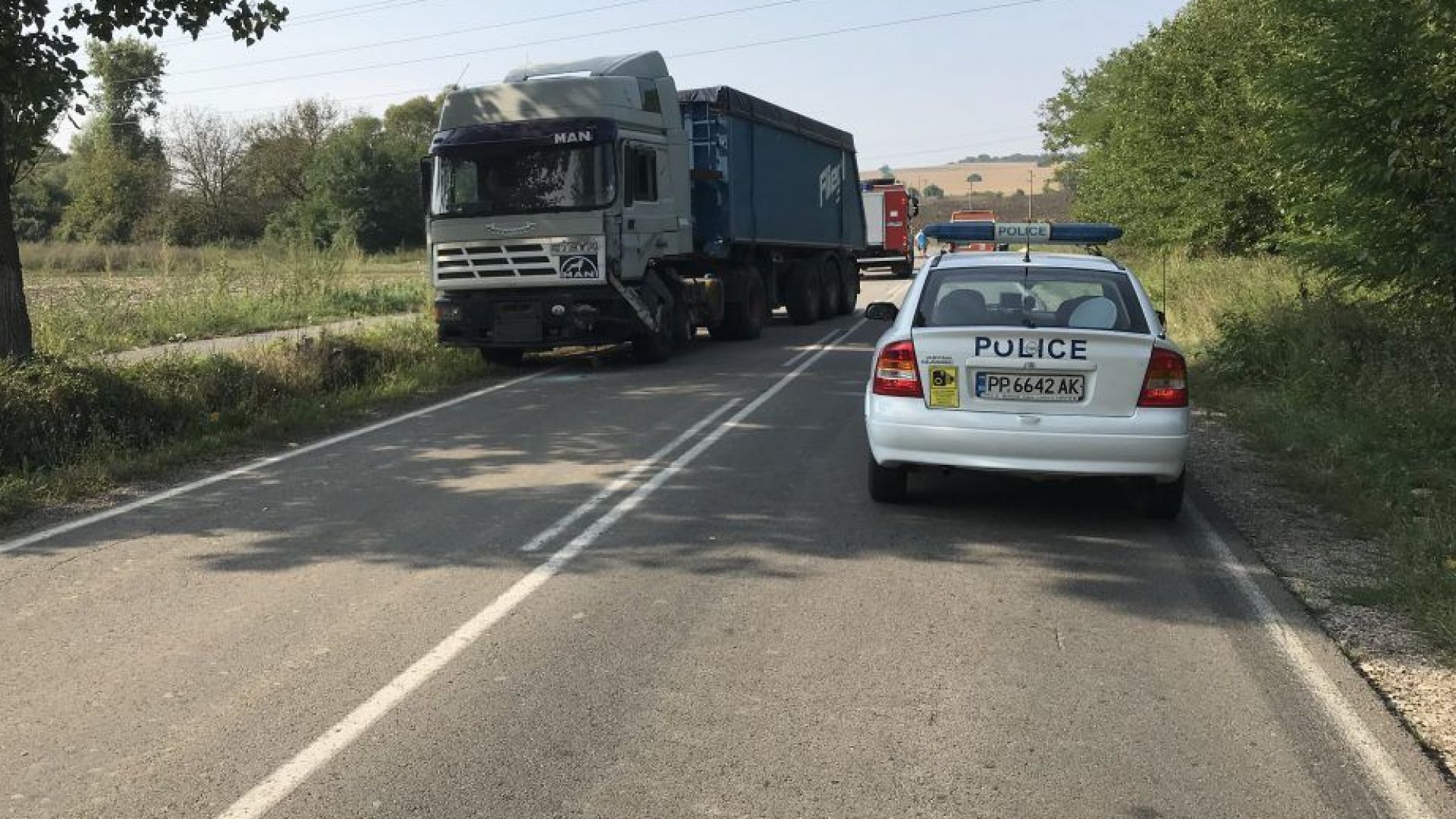 Вицепрезидентът Илияна Йотова посети разградската болница за да се информира