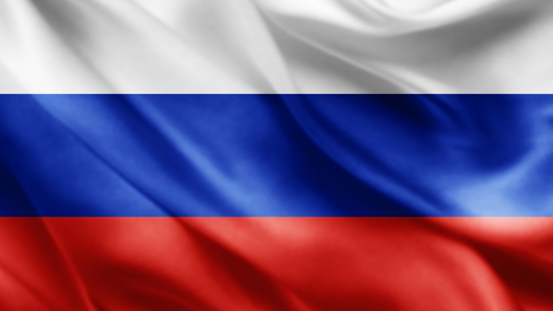 Флаг России HD