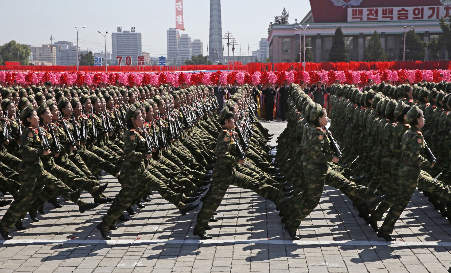 Женски корпус в армията на КНДР