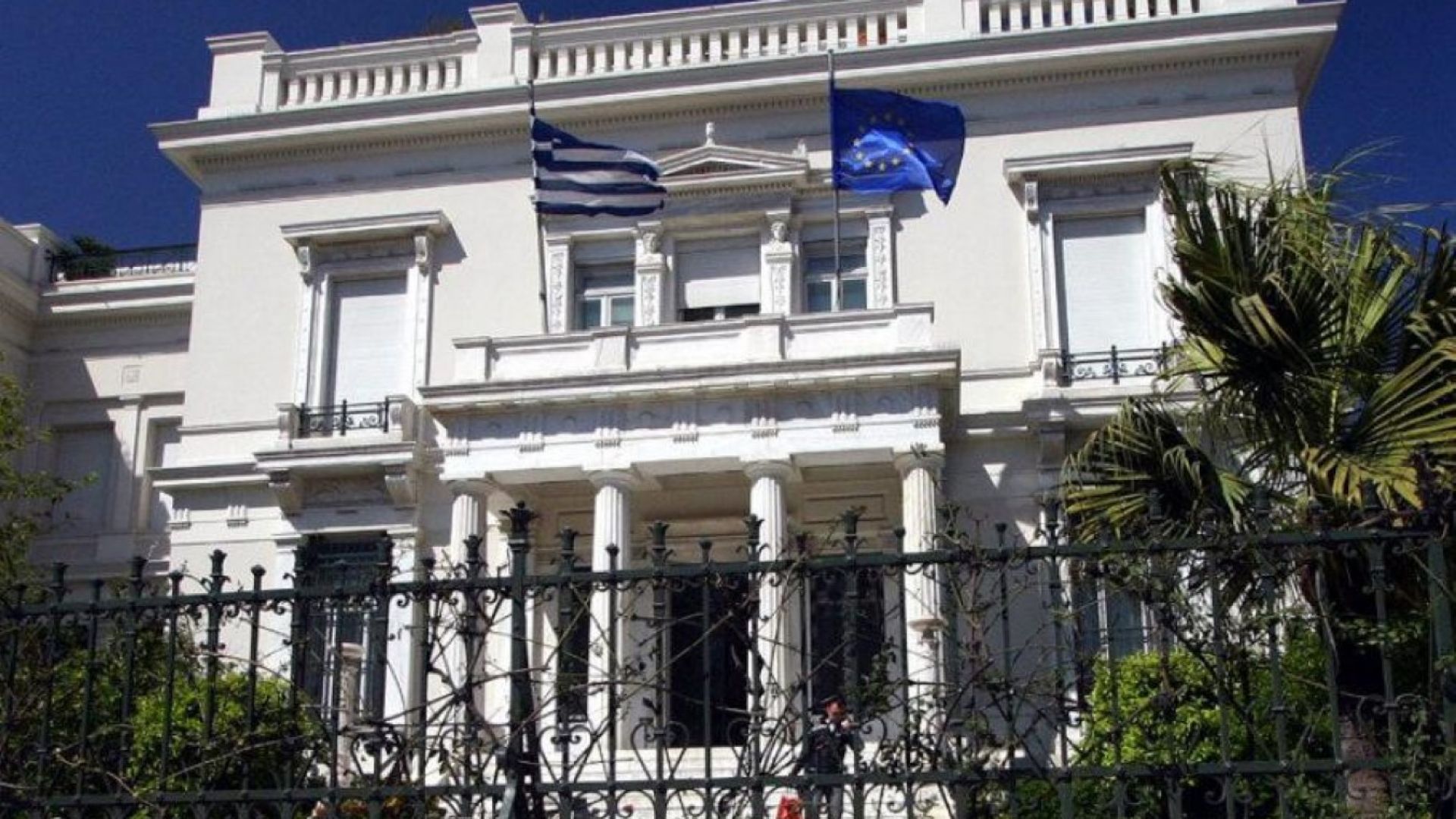 Българки задържани за вандализъм в голям гръцки музей