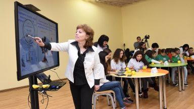 Резултат с изображение за учители