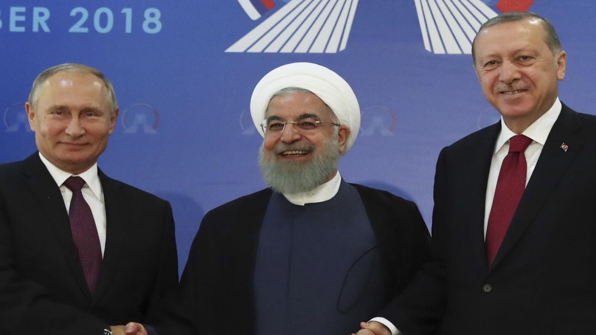 Срещата между лидери на Русия Турция и Иран по въпросите