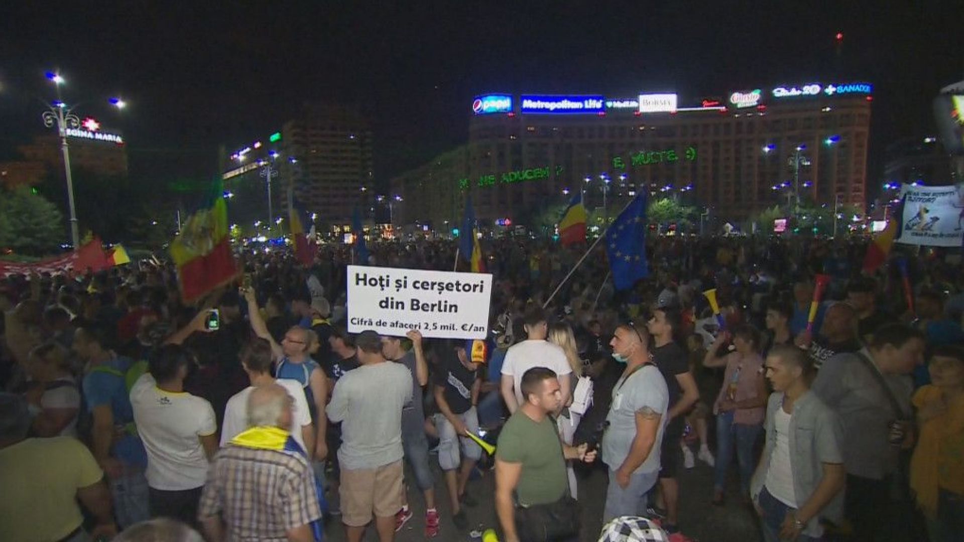 Стотици румънци снощи отново протестираха в столицата Букурещ срещу корупцията