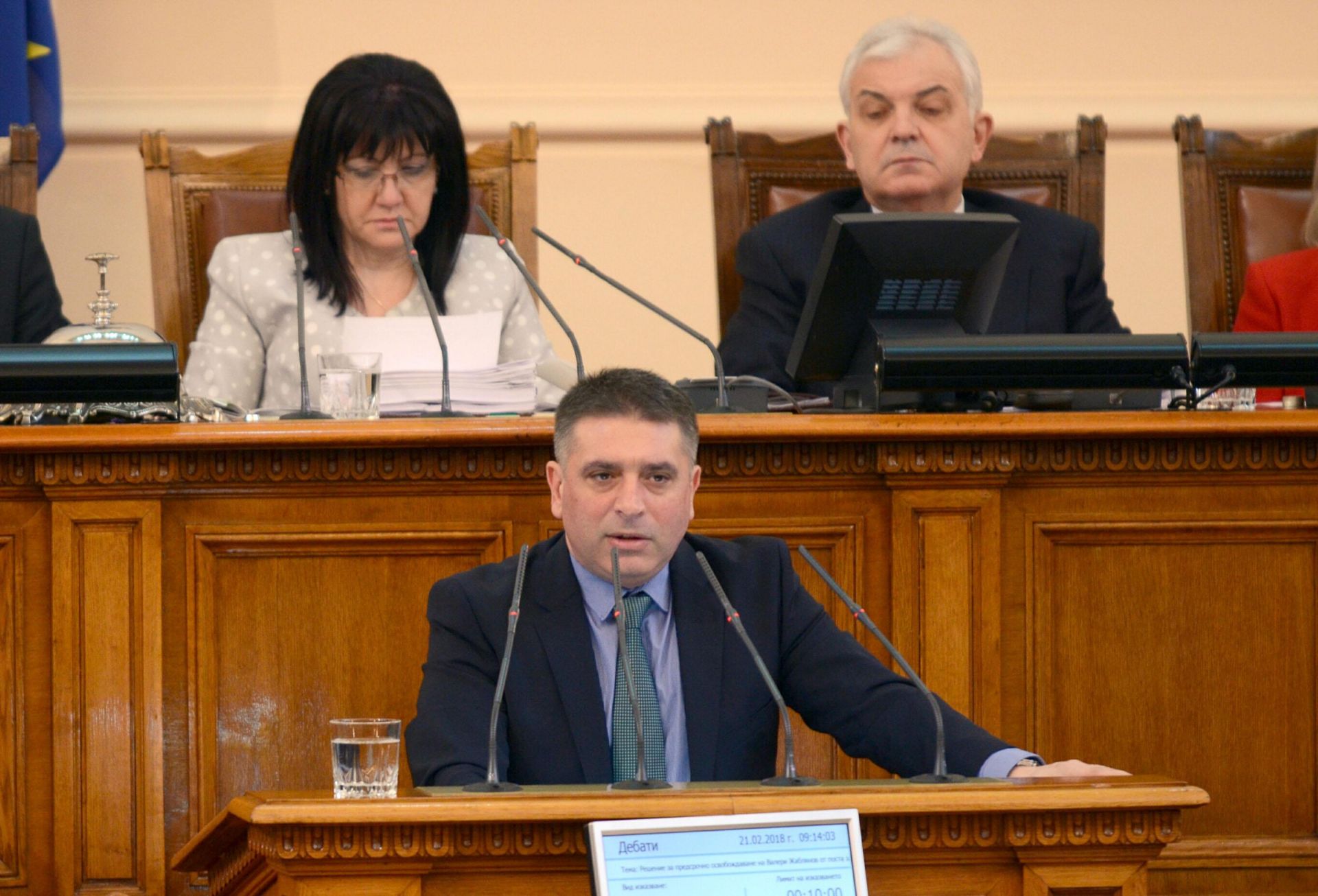 Промените в антикорупционния закон са предложени от Данаил Кирилов и Хамид Хамид