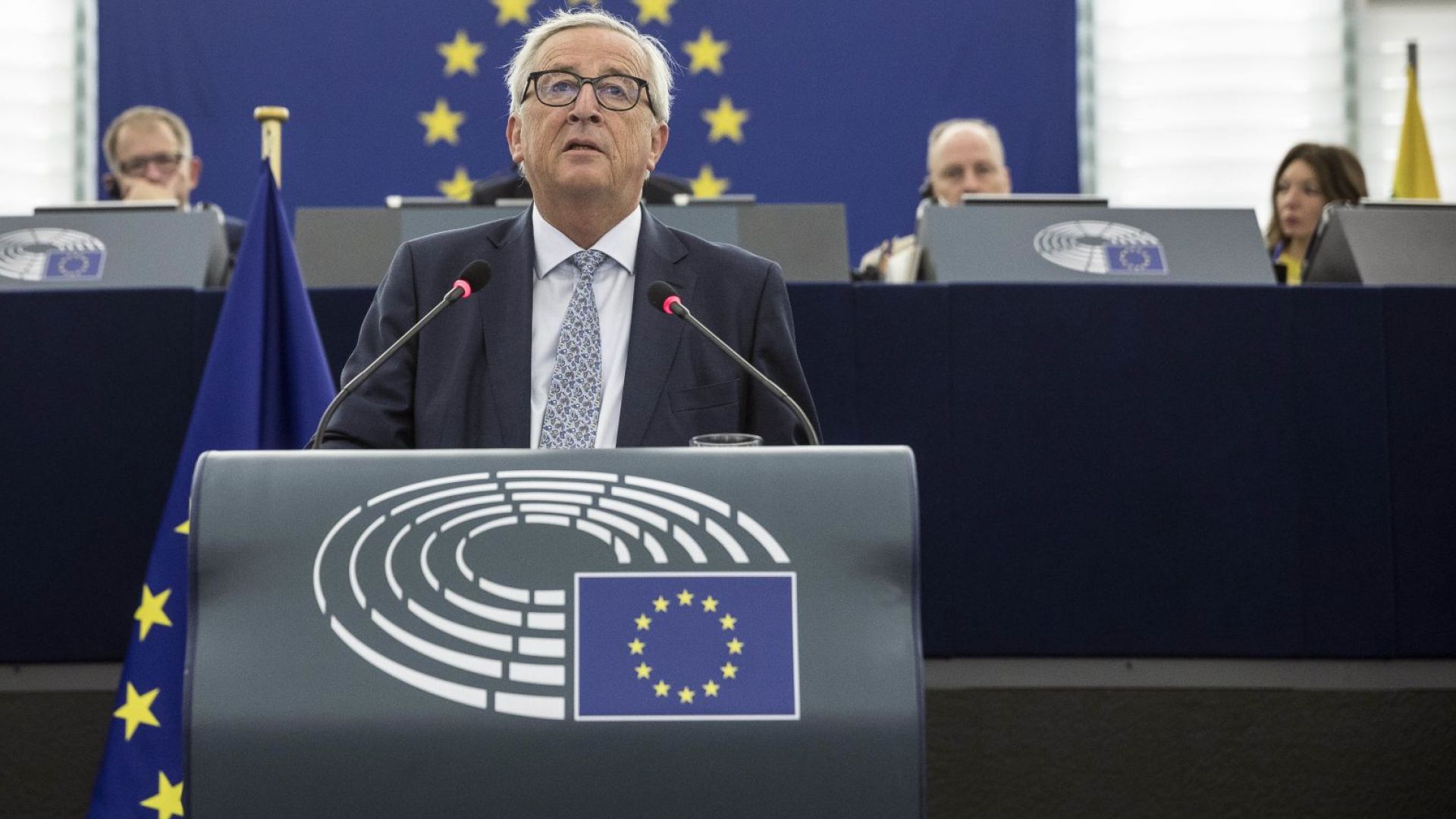 Председателят на Европейската комисия Жан Клод Юнкер произнесе днес последното си