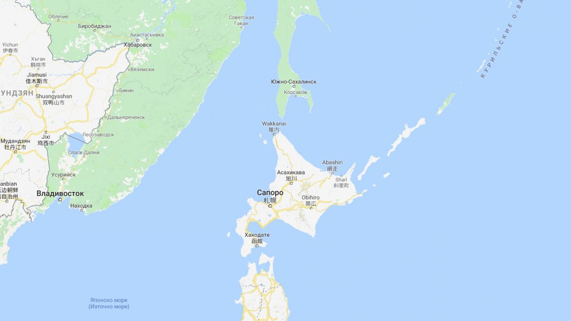 Япония няма да сключи мирен договор с Русия дотогава докато