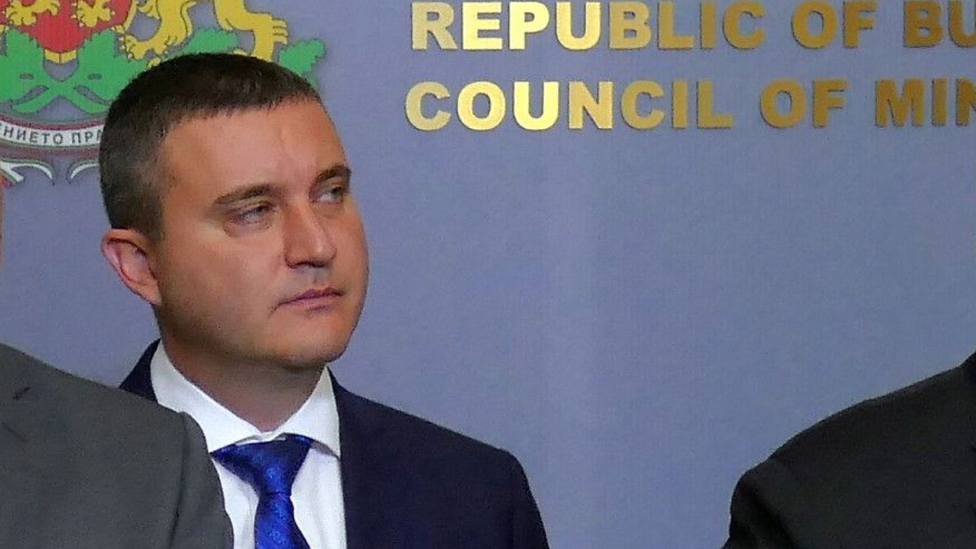 По-добре да има повече от една Здравна каса, заяви Горанов