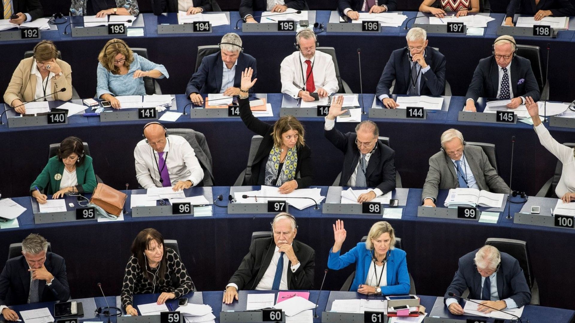 Решението на Европейския парламент да започне наказателна процедура срещу Унгария