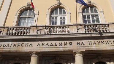  Българска академия на науките предлага Костадин Ганев за краткотраен началник на синоптиците 