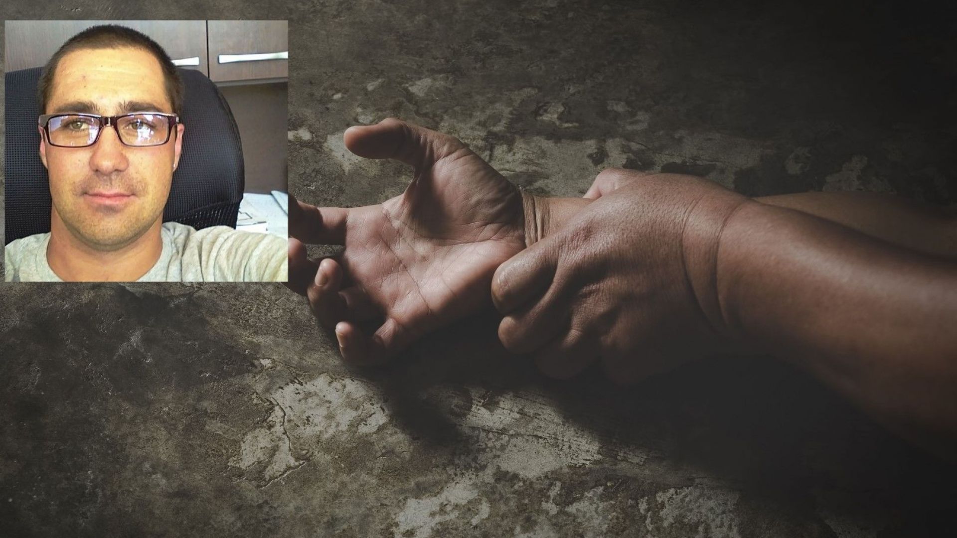 Районният съд в Пловдив призна за виновен и осъди на