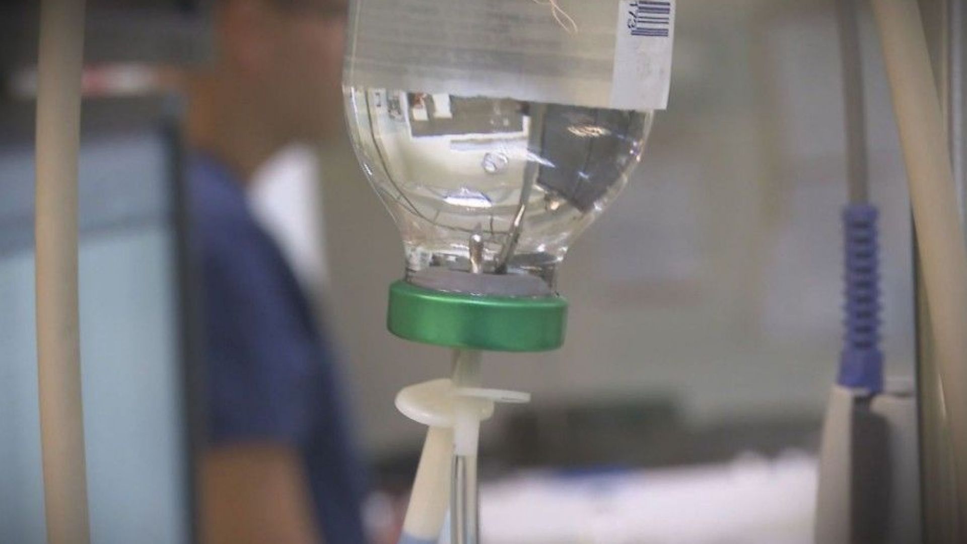 От 24 години момче живее с генетично заболяване при което