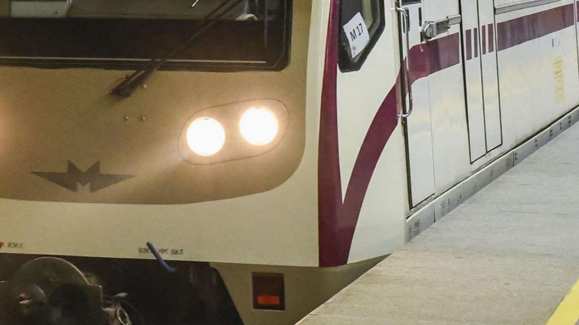 Жената паднала пред метрото на спирка Опълченска е починала Това