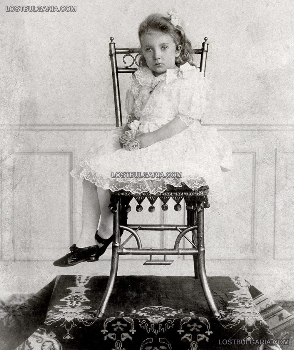 Княгиня Надежда - най-малкото дете на Фердинанд I (1899 - 1958)