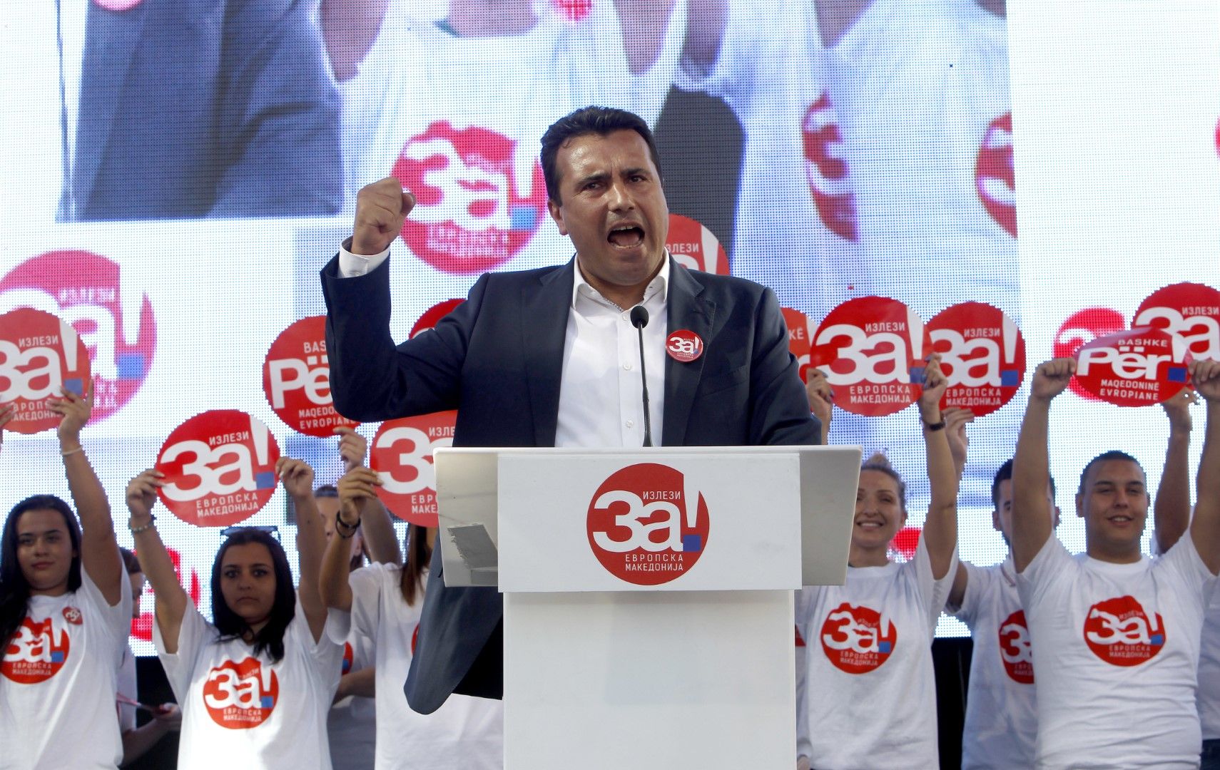 Зоран Заев рискува с обявяването на референдум, но има шанс за успех