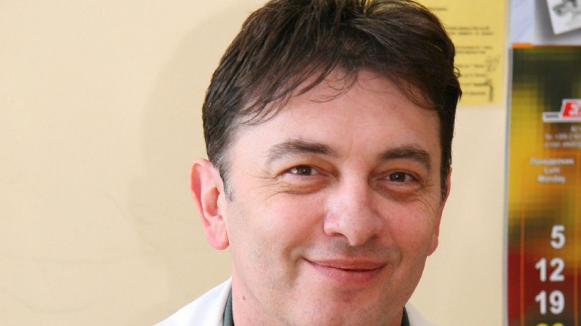 Първата и единствена по рода си у нас лаборатория за