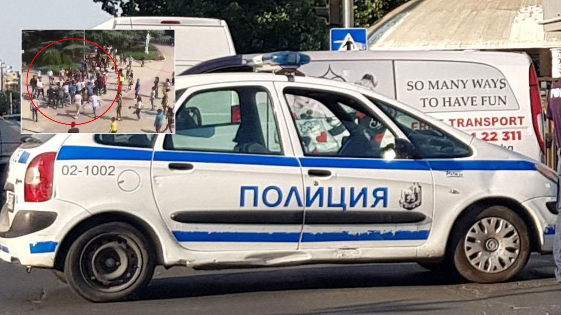 Ученици основно от ромски произход са предизвикали масов бой в