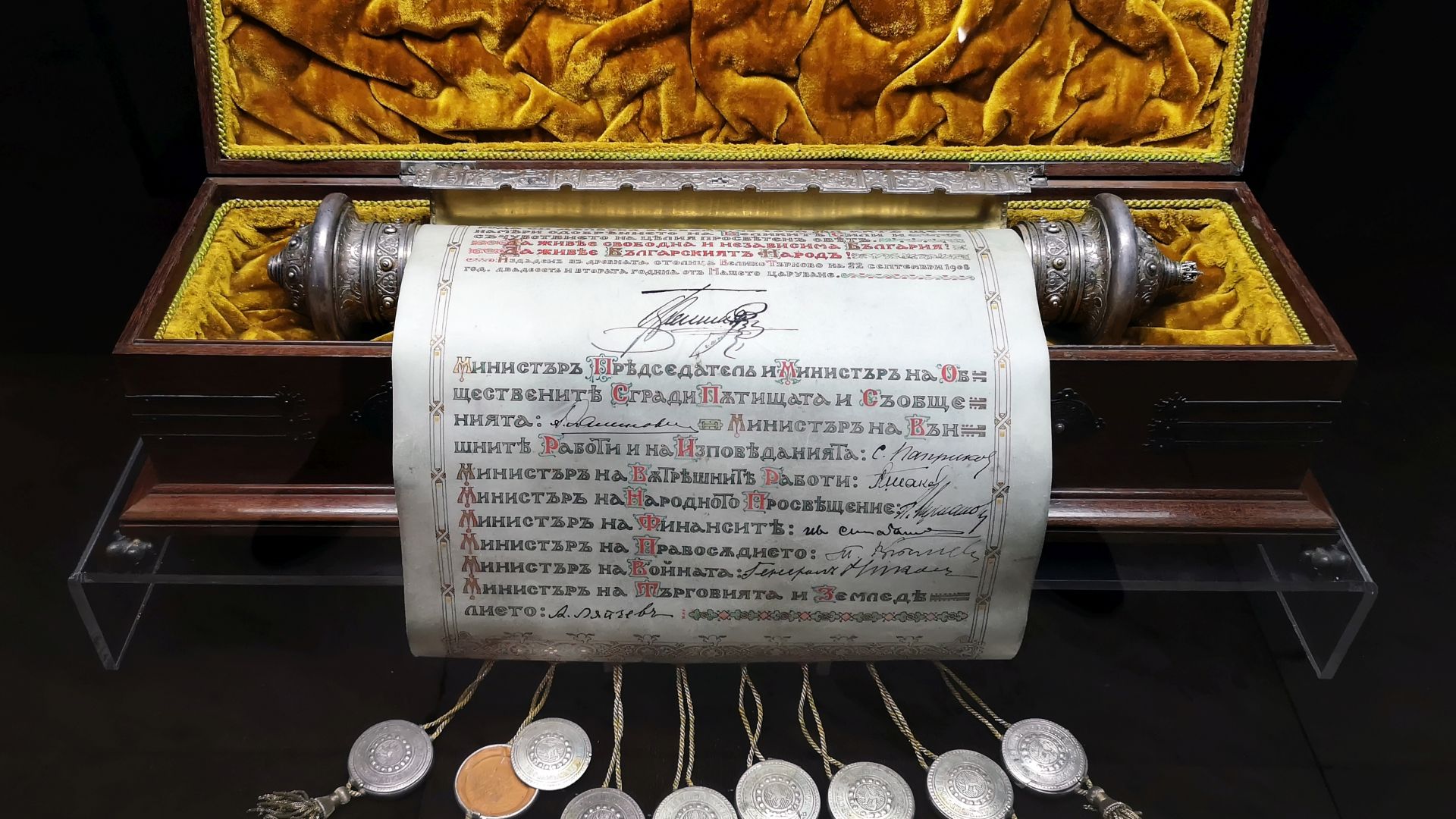 В навечерието на 110 ата годишнина от обявяването на Независимостта на