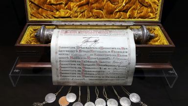 ÐÐРпоказва ÐаниÑеÑÑа за ÐезавиÑимоÑÑÑа и СÑебÑÑнаÑа конÑÑиÑÑÑиÑ