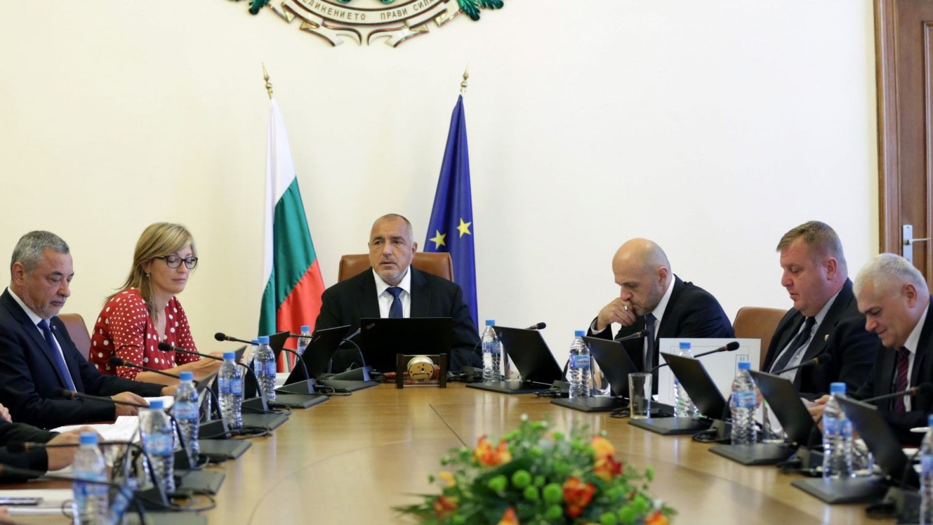 Създадените условия повишаването на производителността на икономиката и успешните политики