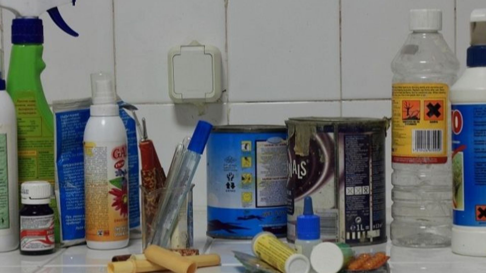 Лекарства с изтекъл срок на годност опаковки от химикали живачни