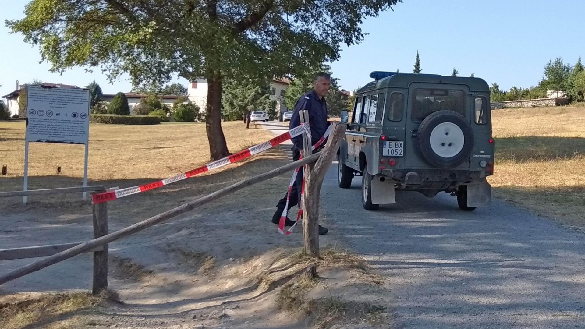 Петима млади мъже са задържани по подозрения че са извършили