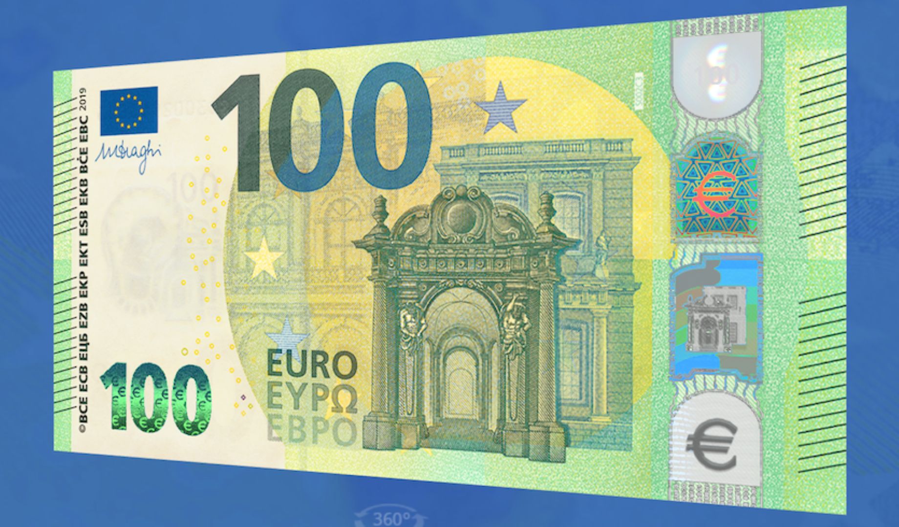 Новите 100 евро