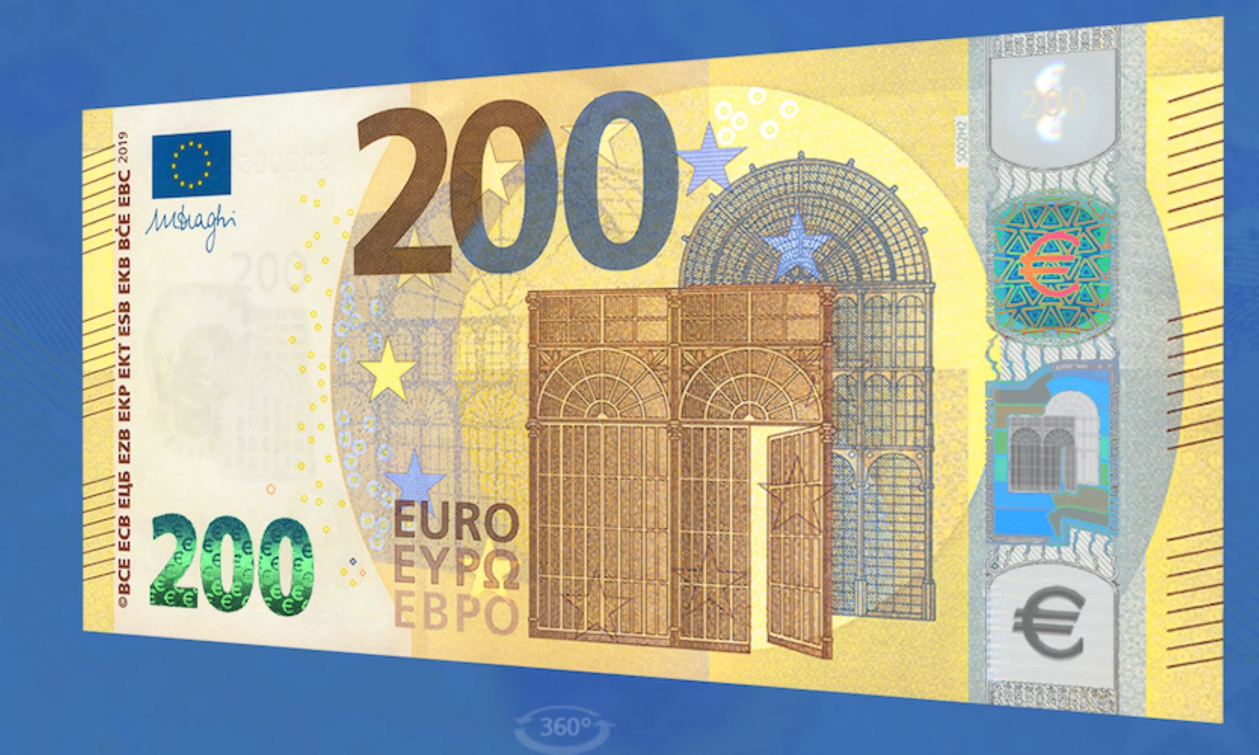 Новите 200 евро