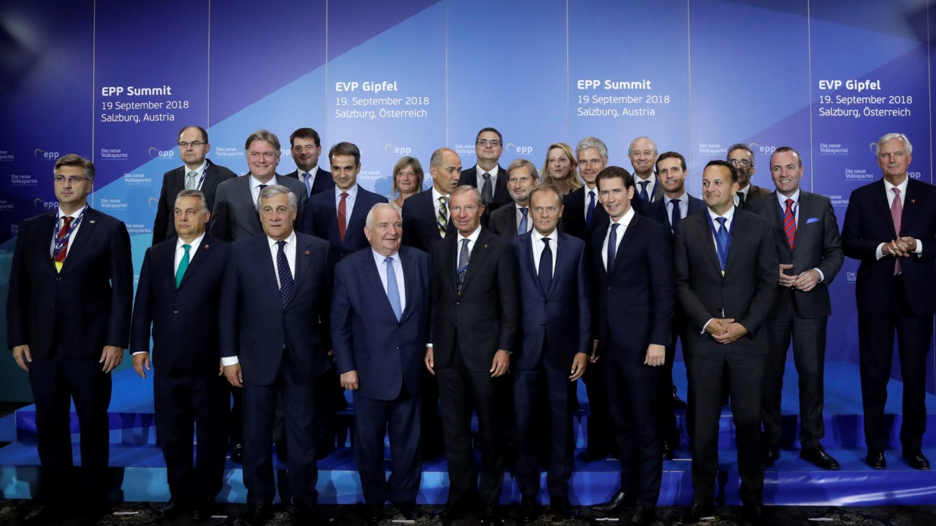 Лидерите на ЕС след срещата в Залцбург: Няма напредък за Брекзит