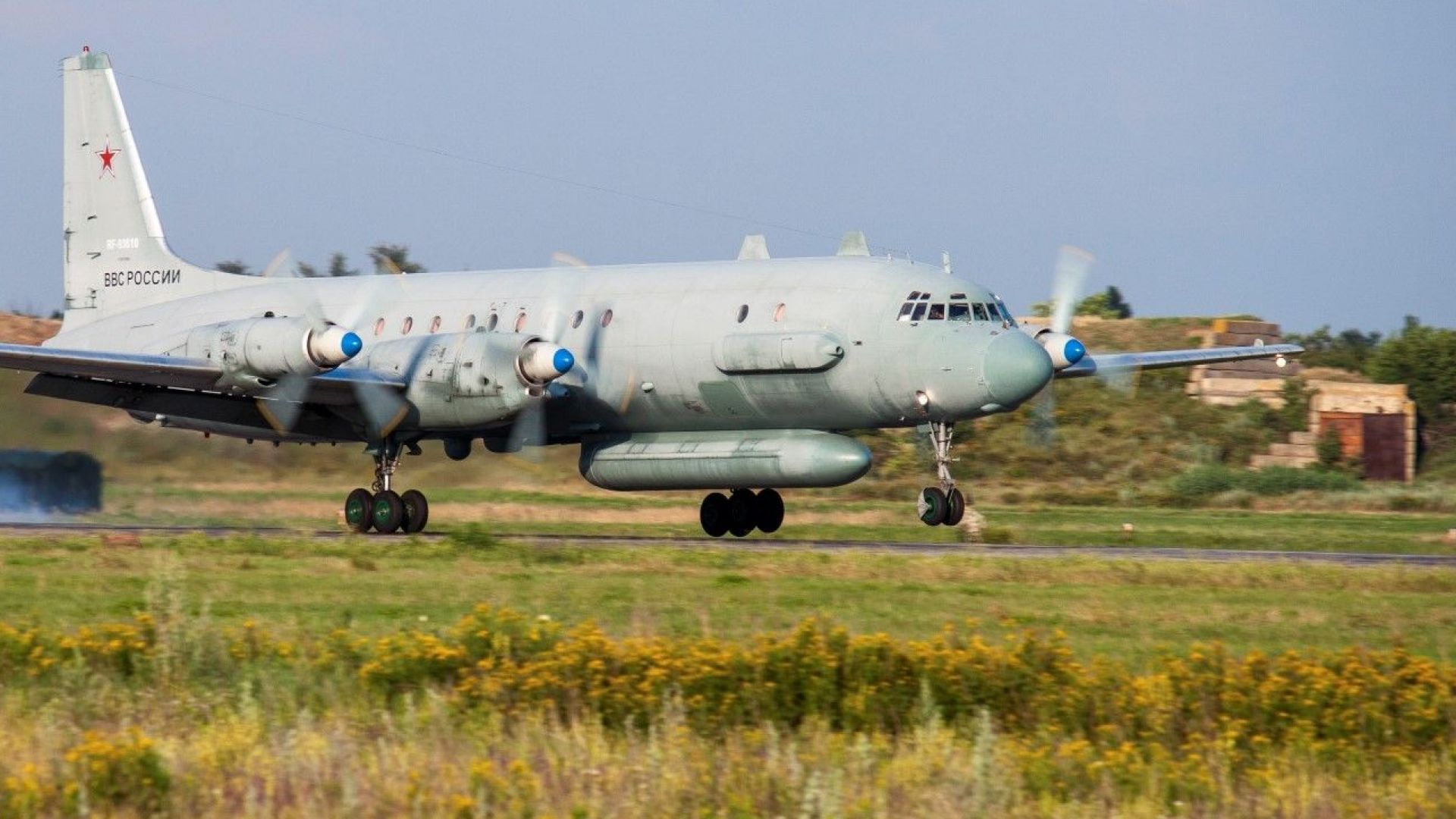Руското министерство на отбраната съобщи че днес неговата военна авиация