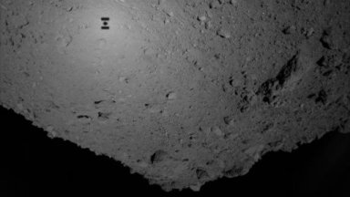  Учени откриха градивни елементи на живота в проби от астероида Рюгу