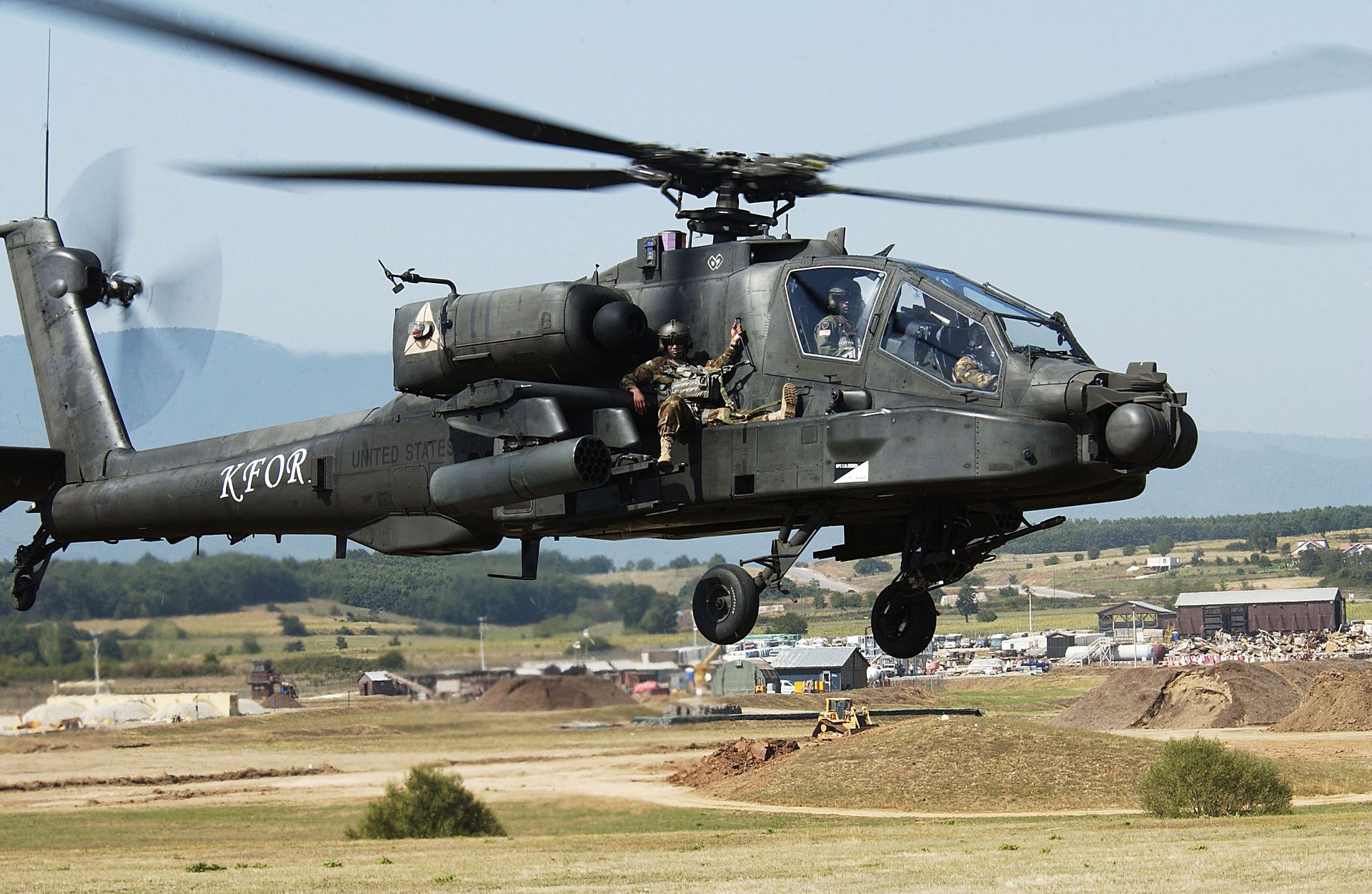 Ударен хеликоптер AH-64 Apache 