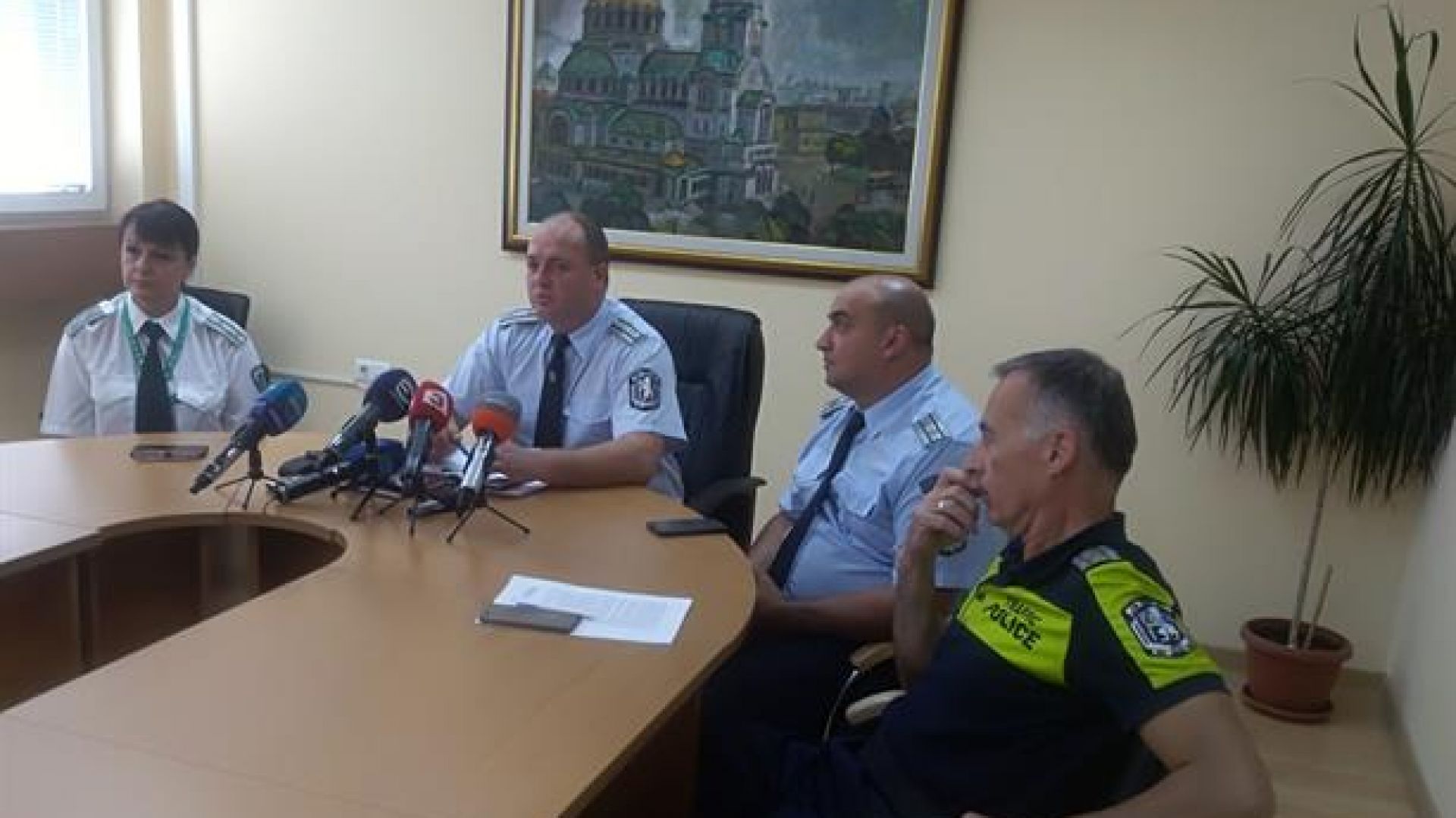 Набелязани са конкретни мерки и е създадена организация във връзка