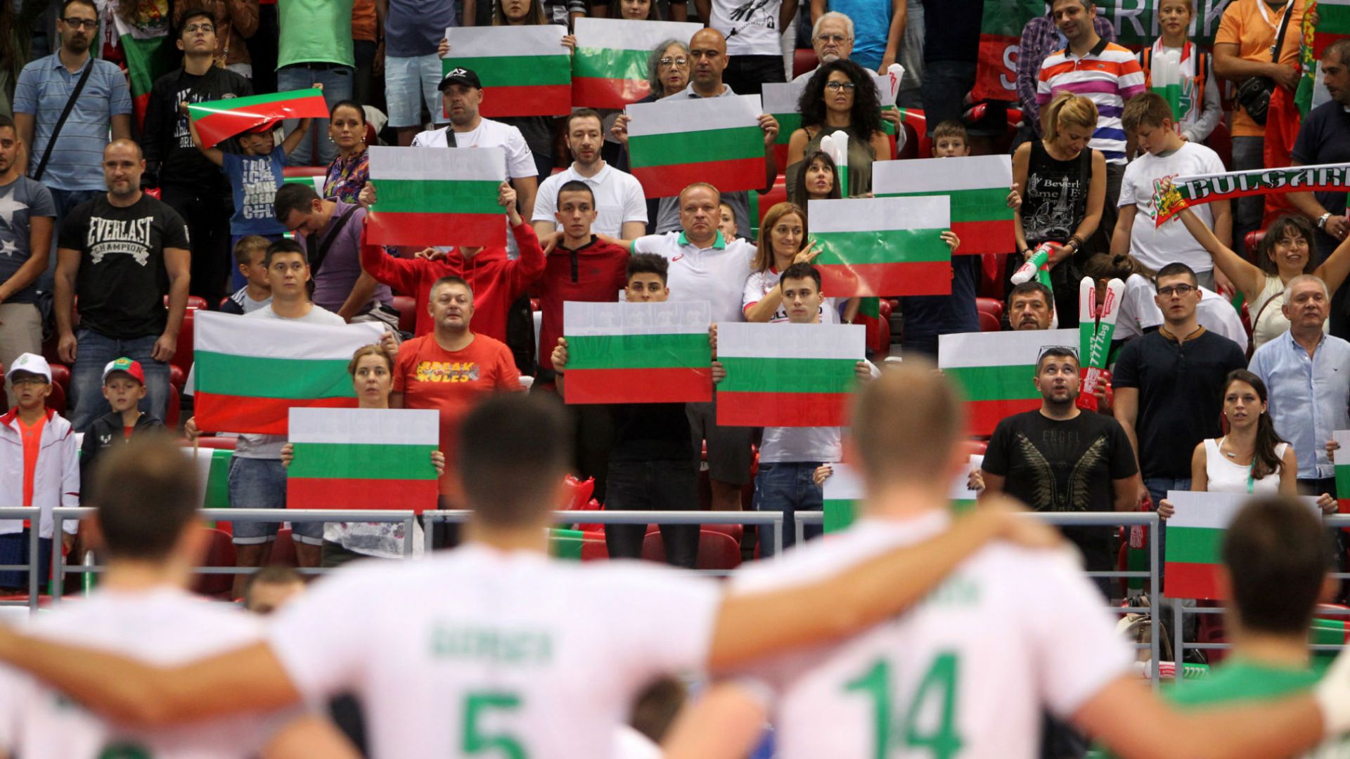 България плаща 250 000 долара за олимпийска волейболна квалификация