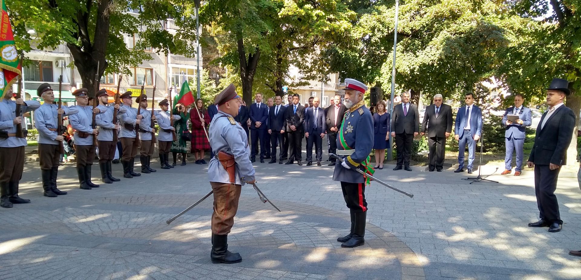 Пловдив - Денят на Независимостта