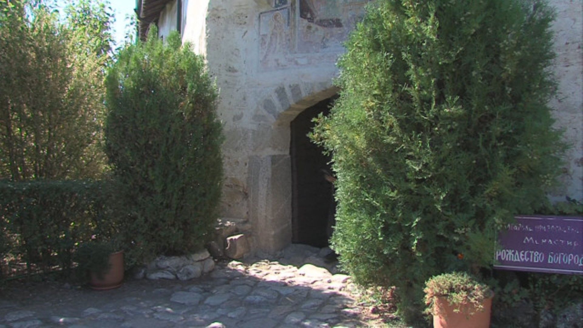 Това обяви пред съда в Пловдив прокуратурата Той беше задържан