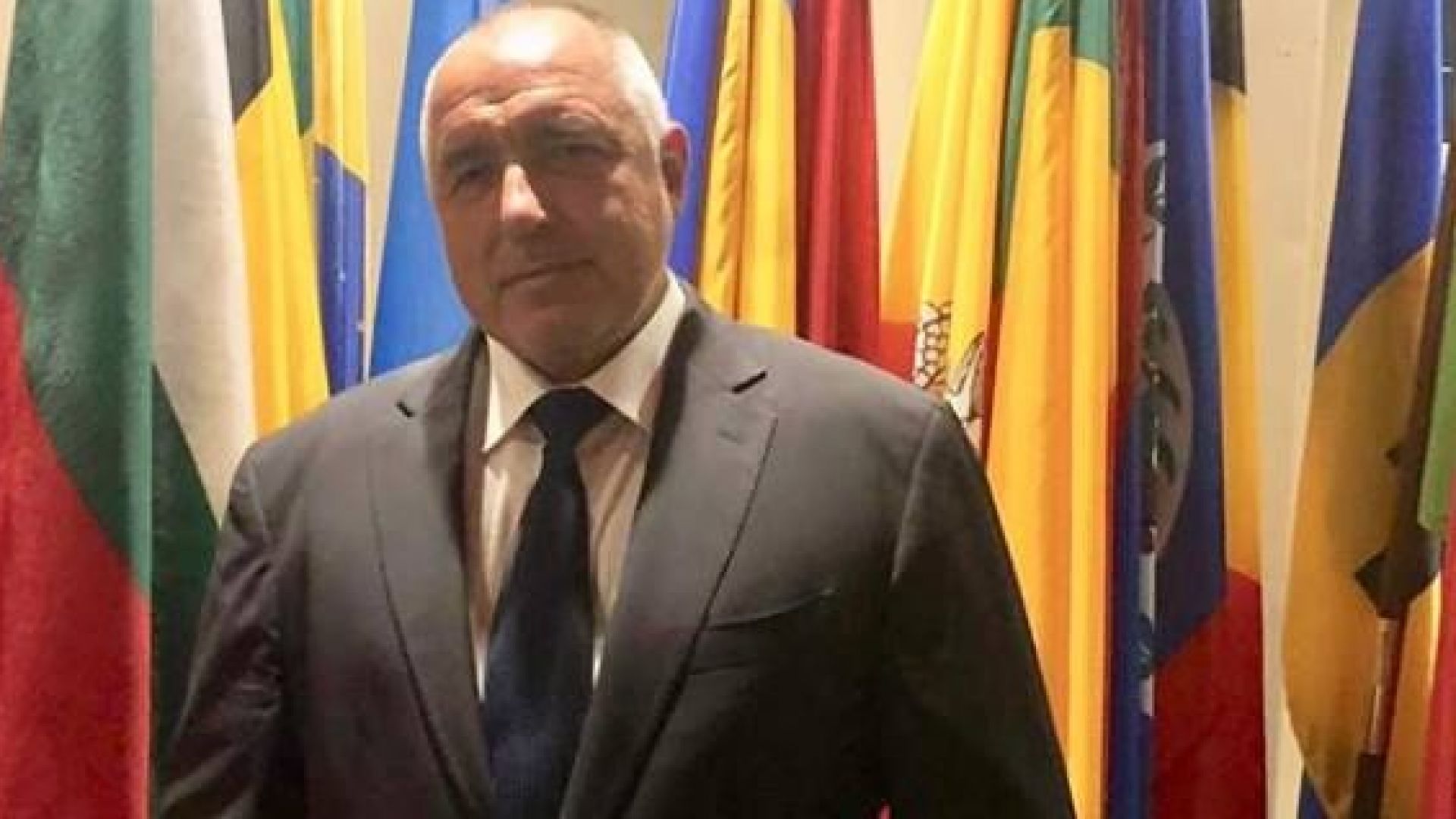 Виж още Борисов се ръкува с Тръмп в Ню Йорк