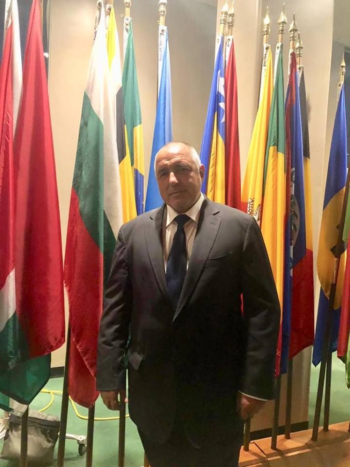 Бойко Борисов води българската делегация в Ню Йорк