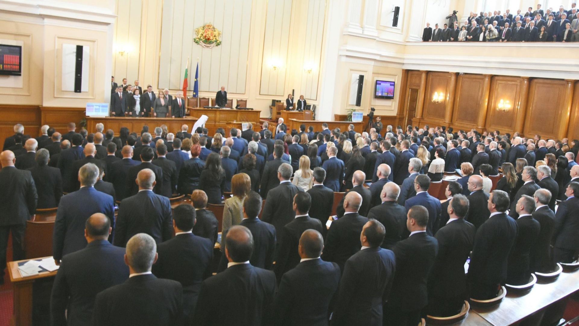 Началото на новия политически сезон е съпътствано от поредица от
