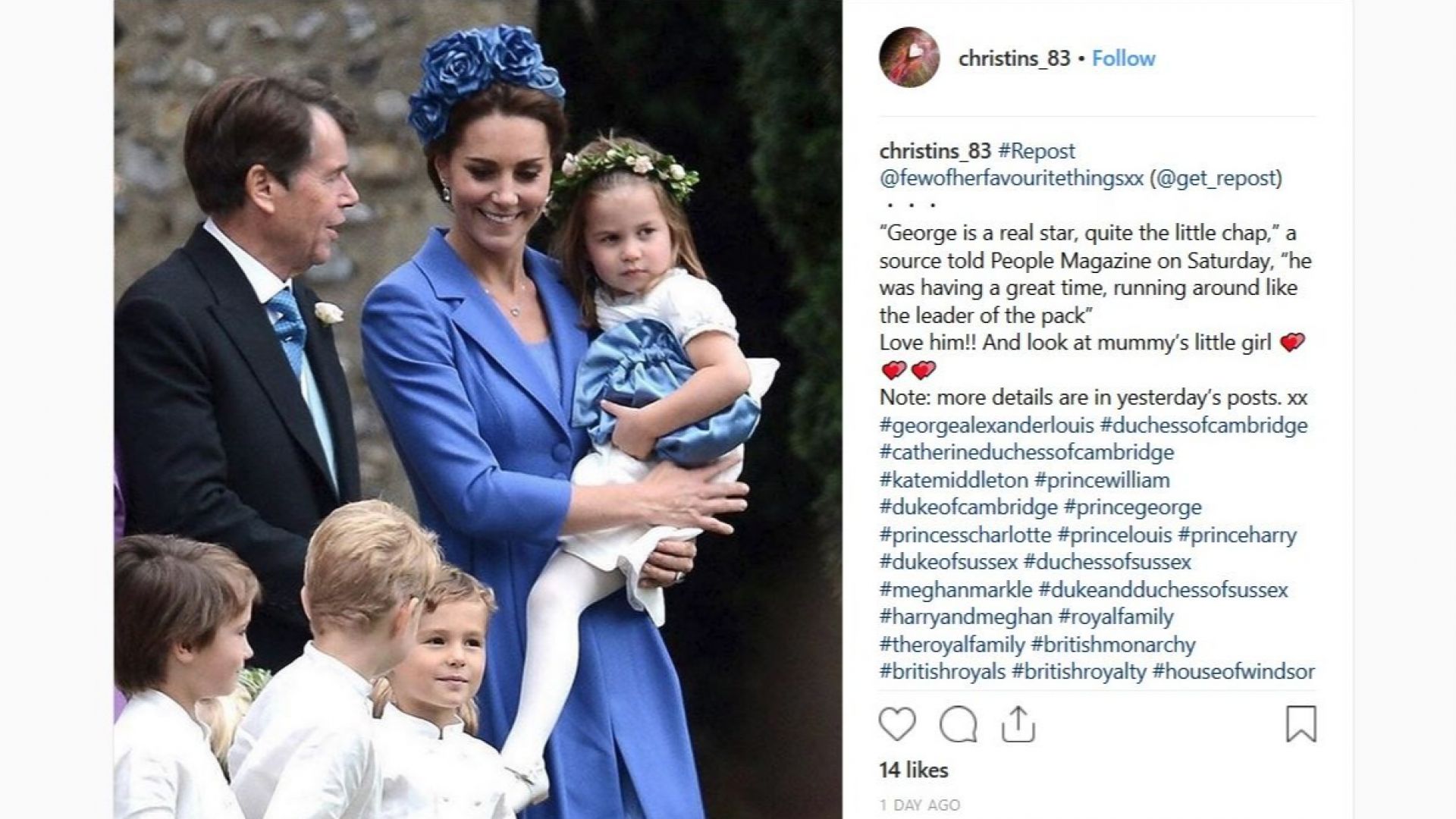 Принцеса Шарлот и принц Джордж отново се изявиха като шафери