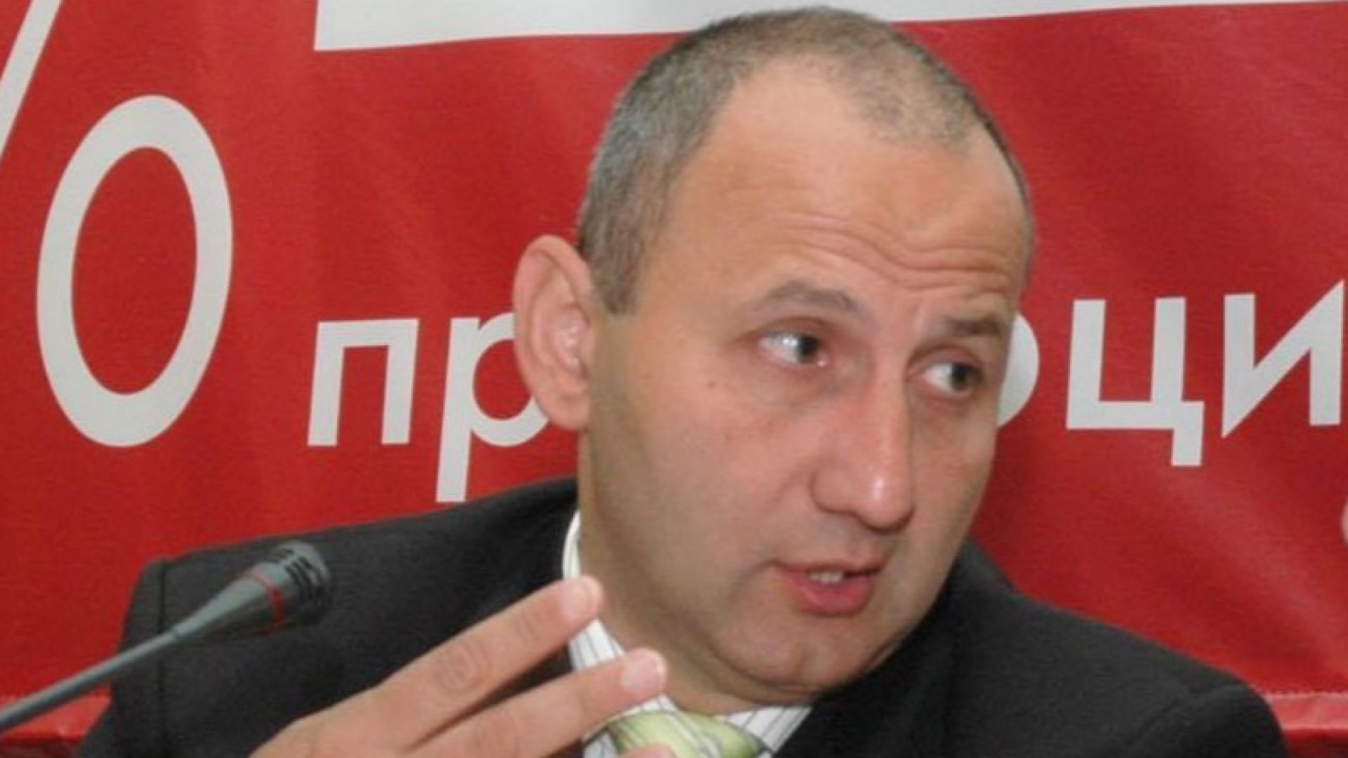 Грузинец поема „Енерго-Про“, Момчил Андреев влиза в Надзорния съвет